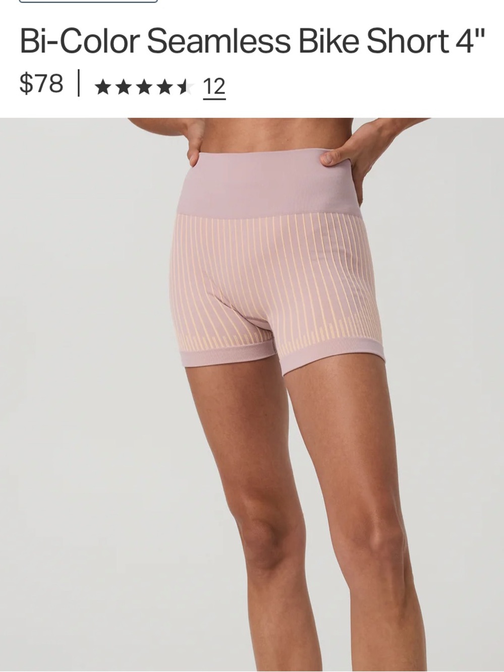 NWT Vuori bicolor seamless bike shorts